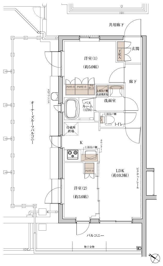 ブリシア上板橋 Kタイプ 2LDK 44.32㎡ 間取り図（オーナーズルーフバルコニー付き）