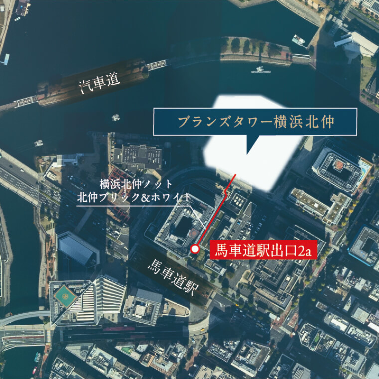 ブランズタワー横浜北仲 北仲通北地区の航空写真