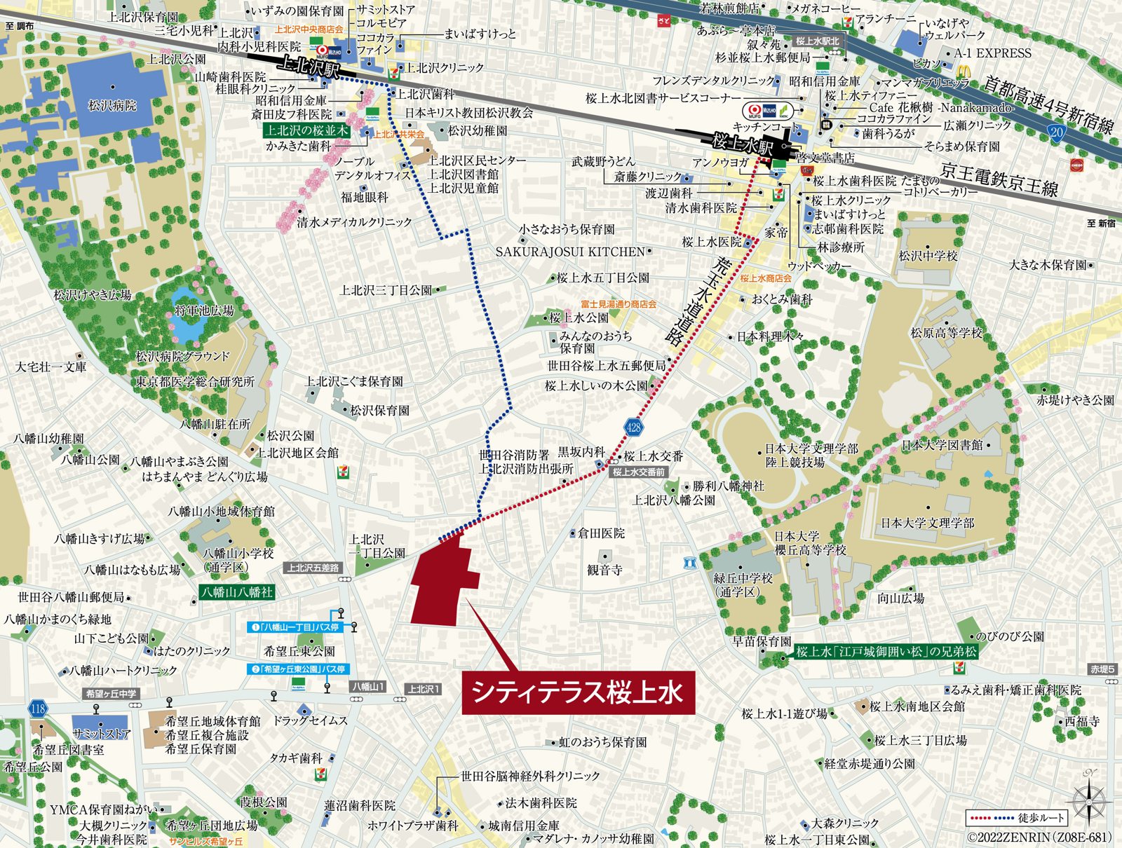 シティテラス桜上水 現地案内図（桜上水駅・上北沢駅からの徒歩ルート）