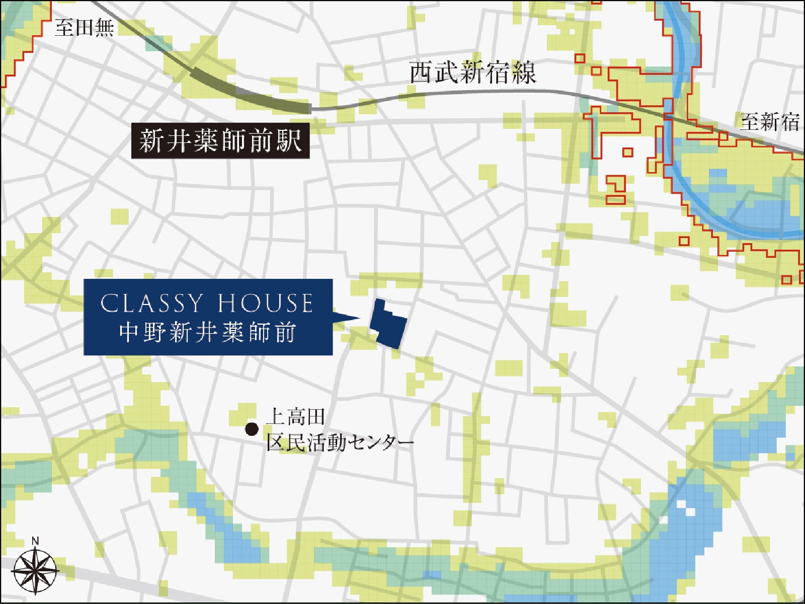 クラッシィハウス中野新井薬師前 周辺の浸水の地図（中野区ハザードマップ参照）