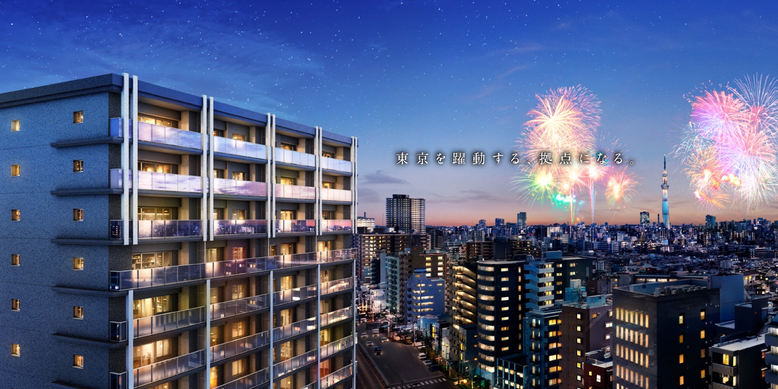 クレストタワー西日暮里の外観完成予想図（出典：ゴールドクレスト株式会社 公式販売サイト）