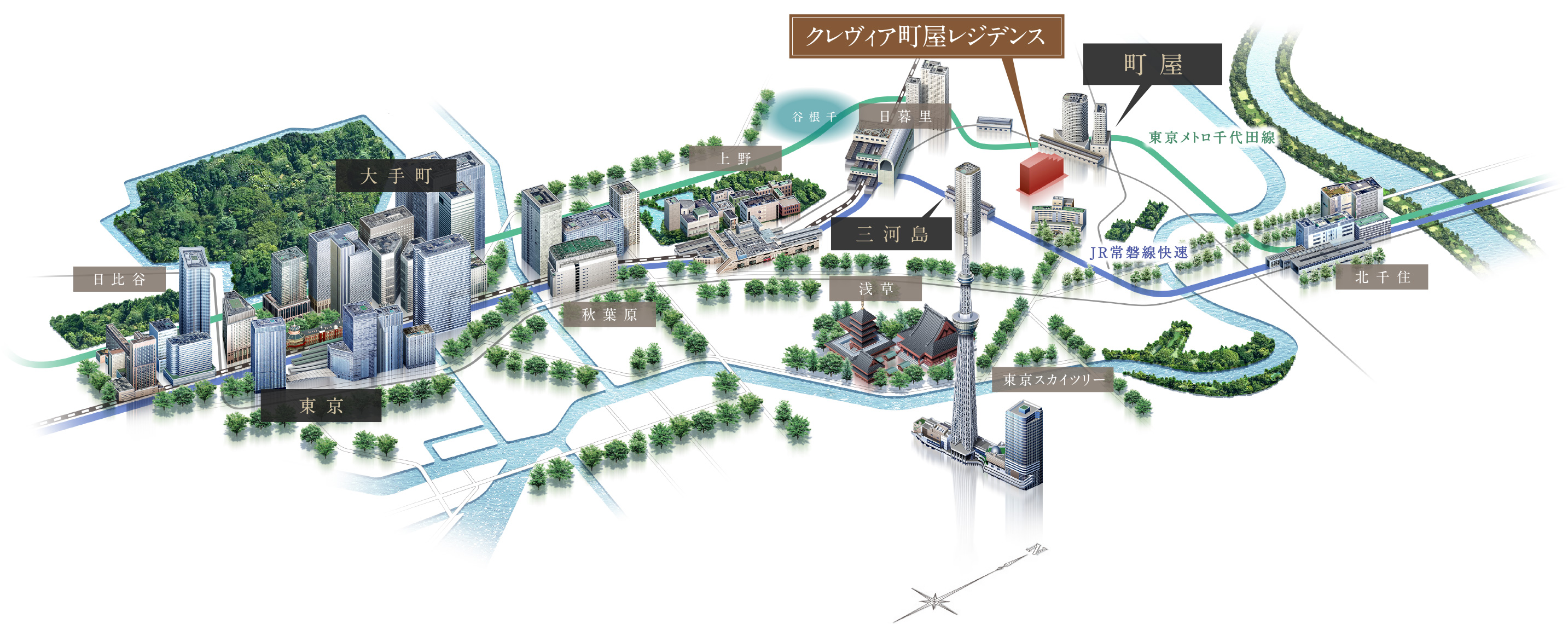 クレヴィア町屋レジデンス 広域立地概念図