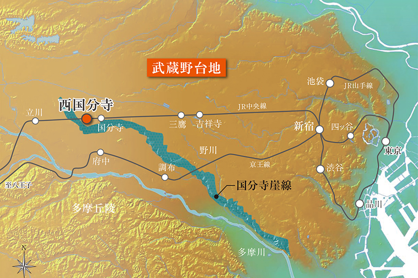 クレヴィア西国分寺 エリアマップ（武蔵野台地の俯瞰）