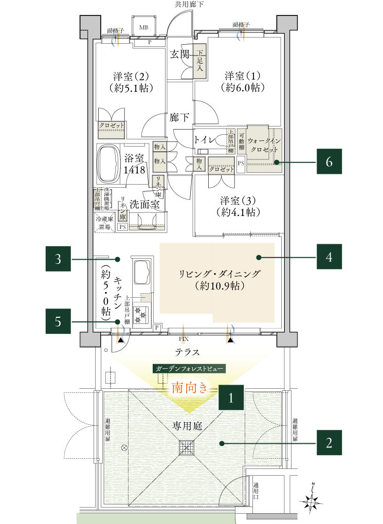 クレヴィア西国分寺 N1t型 間取り図 3LDK 69.13㎡ 専用庭付