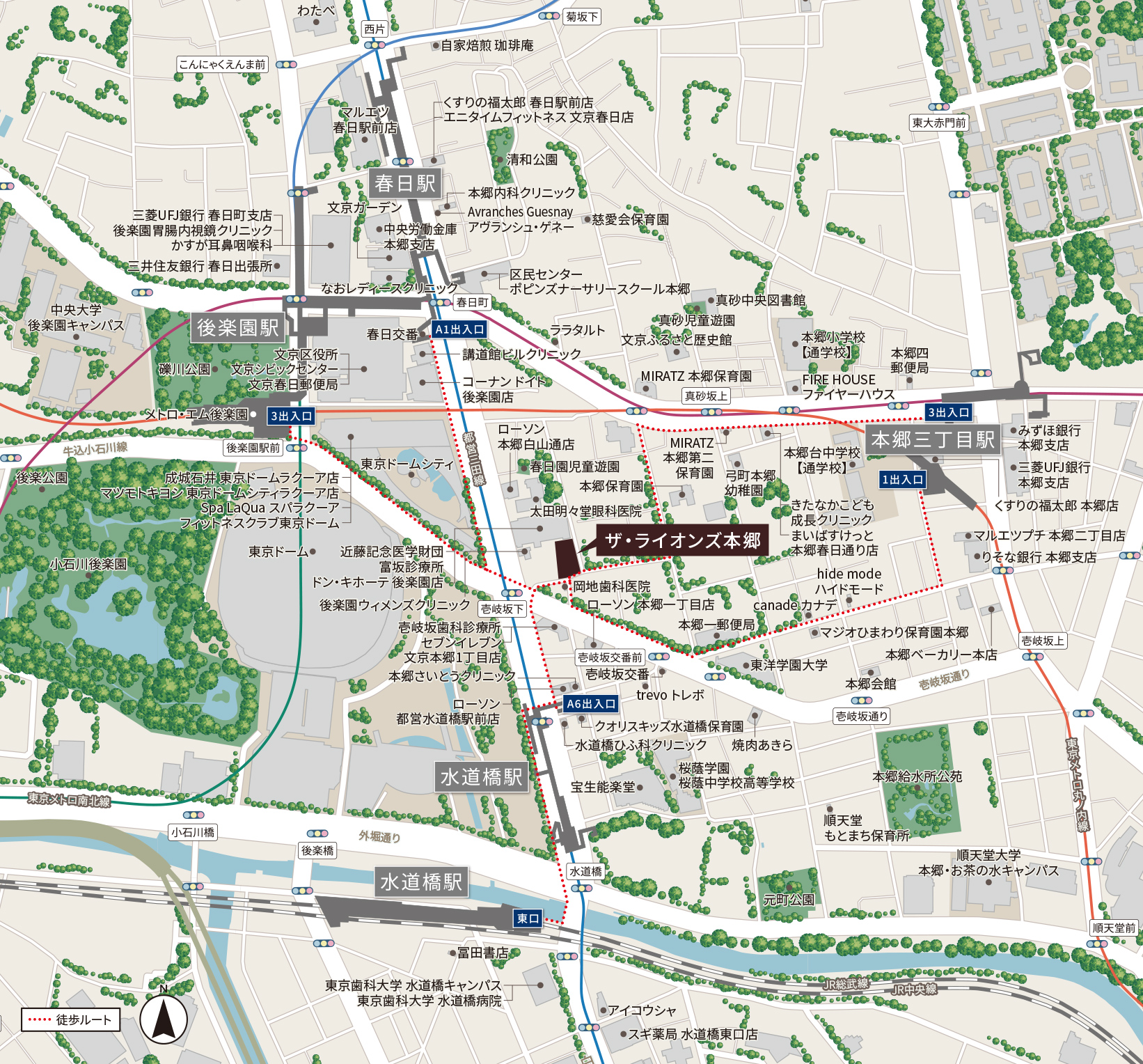 ザ・ライオンズ本郷 公式現地案内図（駅・周辺施設）