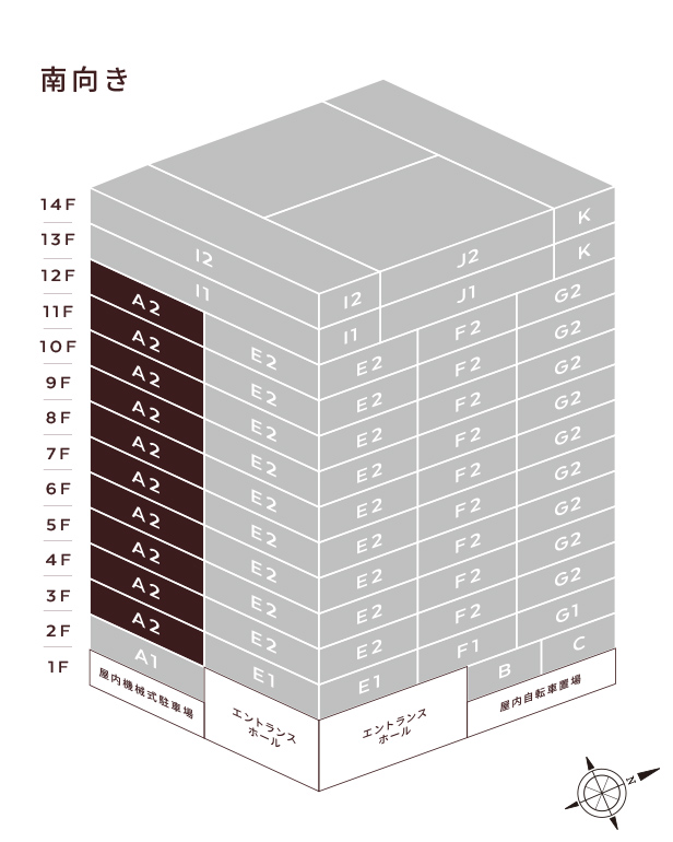 ザ・ライオンズ本郷 2LDK間取り図