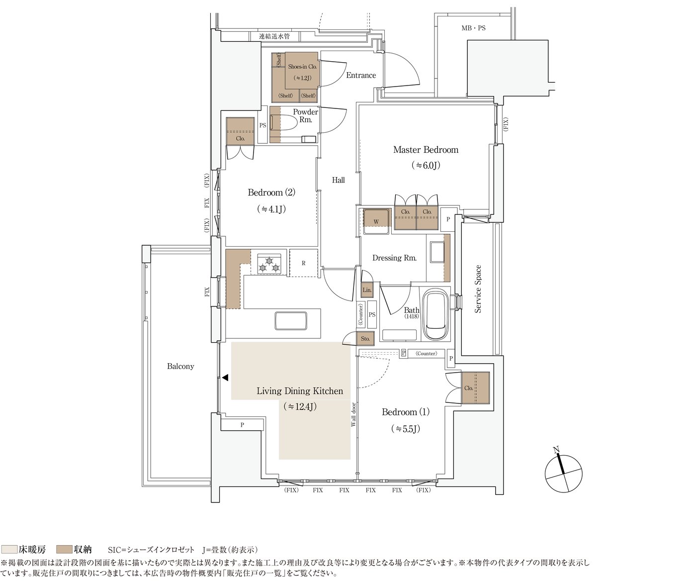 パークホームズ文京本郷 Aタイプ 3LDK+SIC 71.07㎡ 間取り図