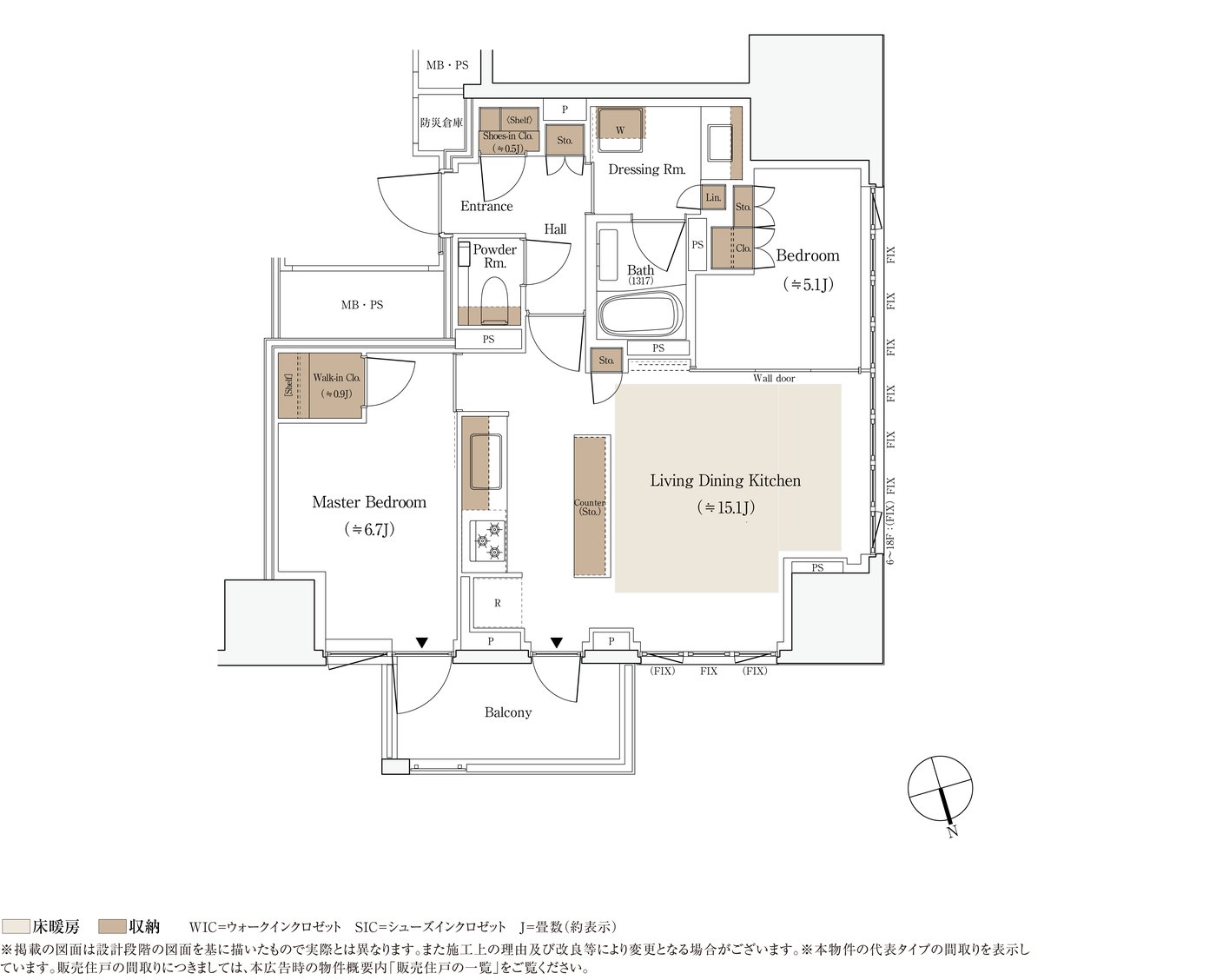 パークホームズ文京本郷 Dタイプ 2LDK+WIC+SIC 62.40㎡ 間取り図
