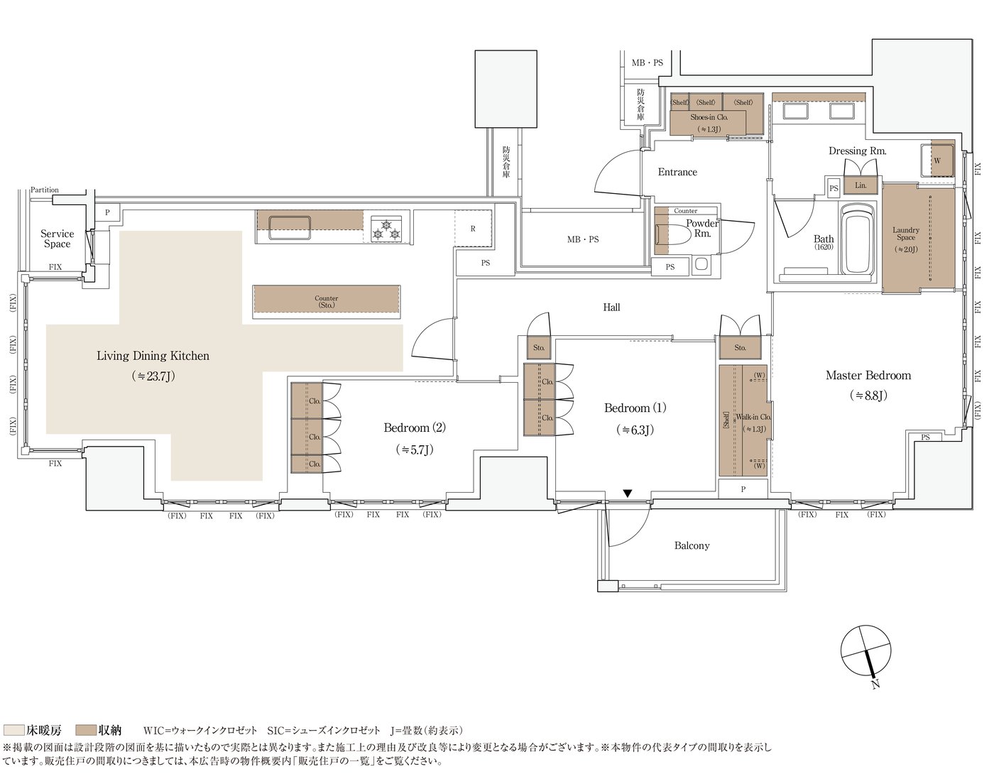 パークホームズ文京本郷 Fpタイプ 3LDK+WIC+SIC 115.33㎡ 間取り図
