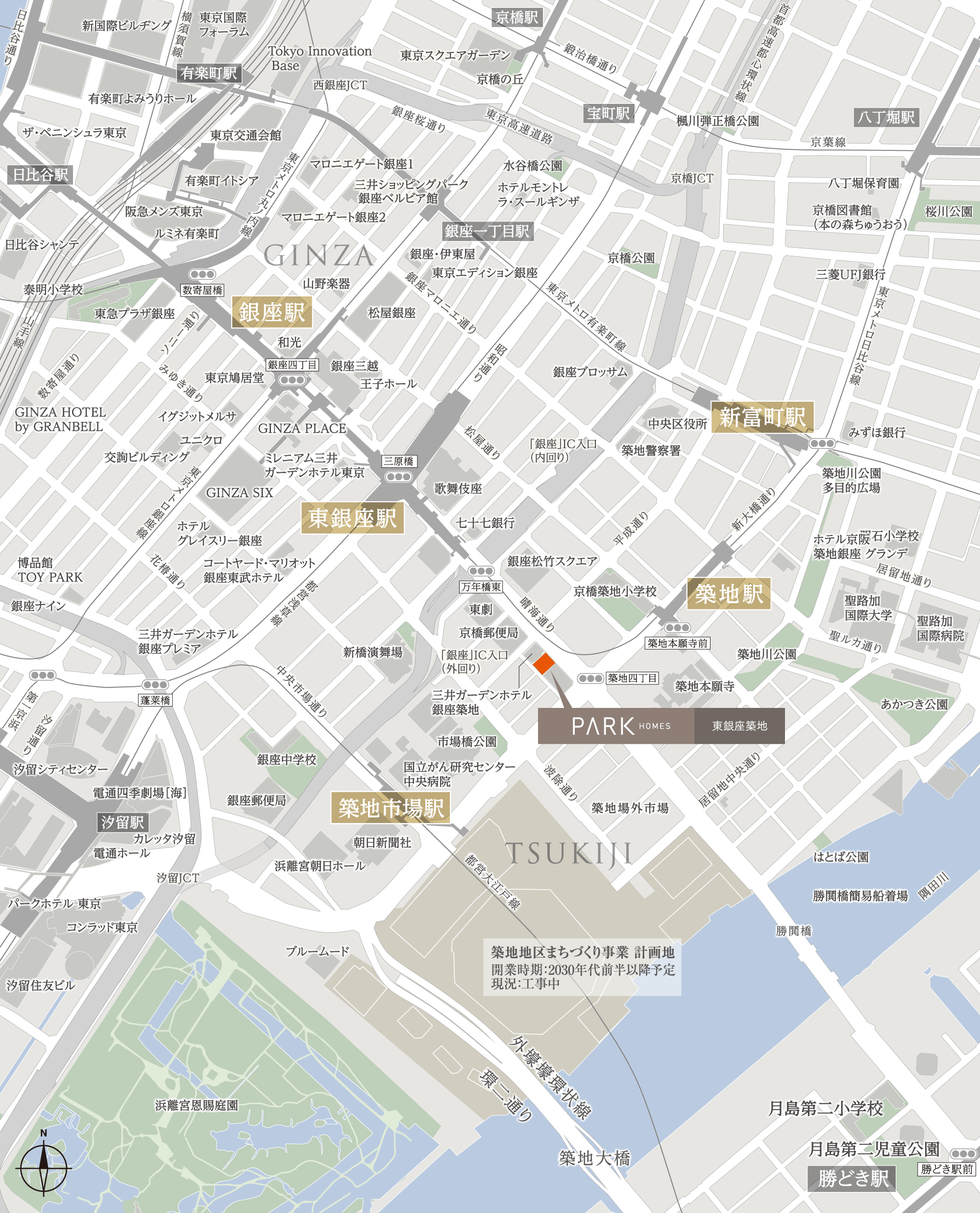 パークホームズ東銀座築地 周辺案内図