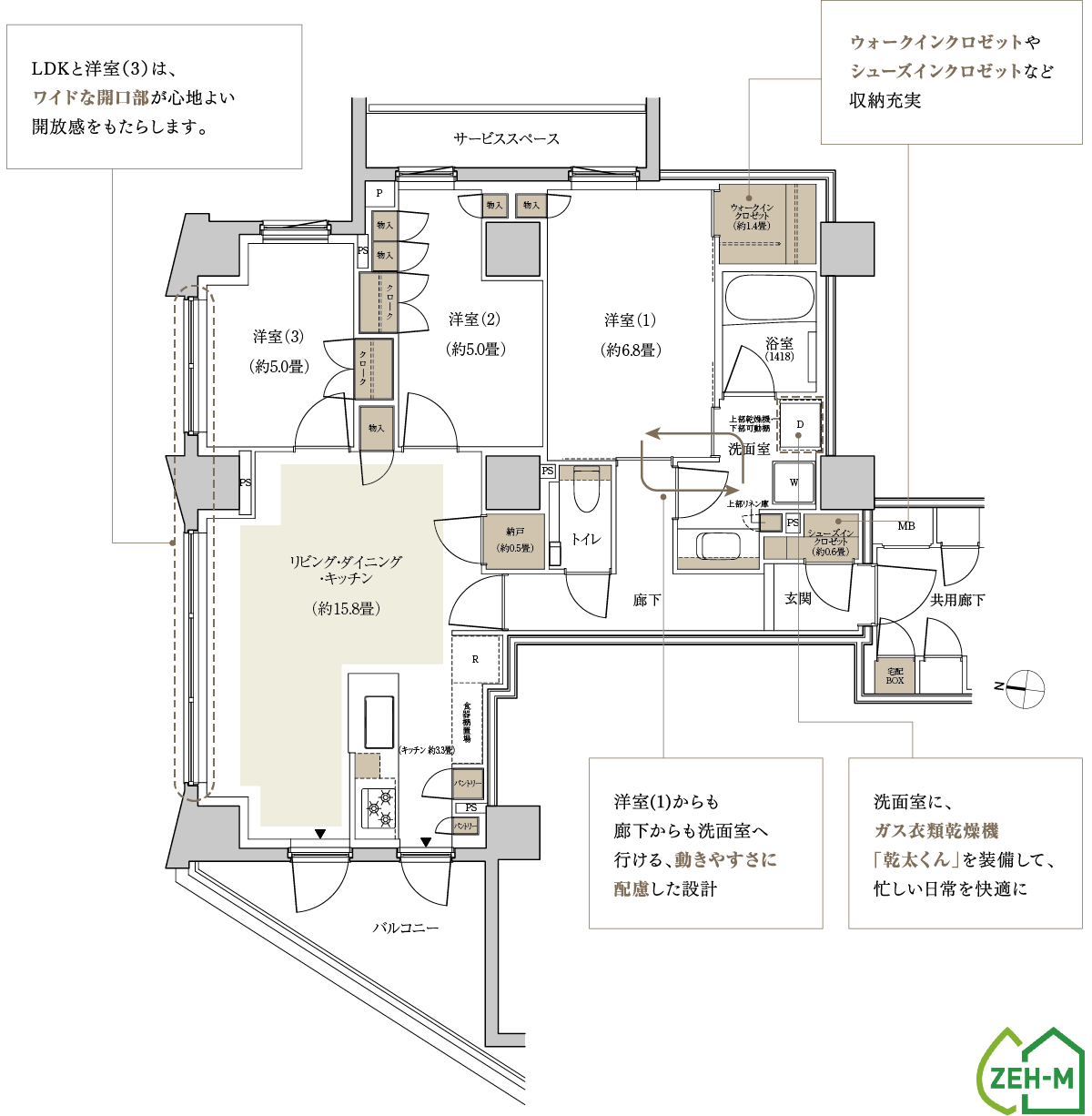 パークホームズ東高円寺 Fタイプ間取り図（出典：三井不動産レジデンシャル公式）