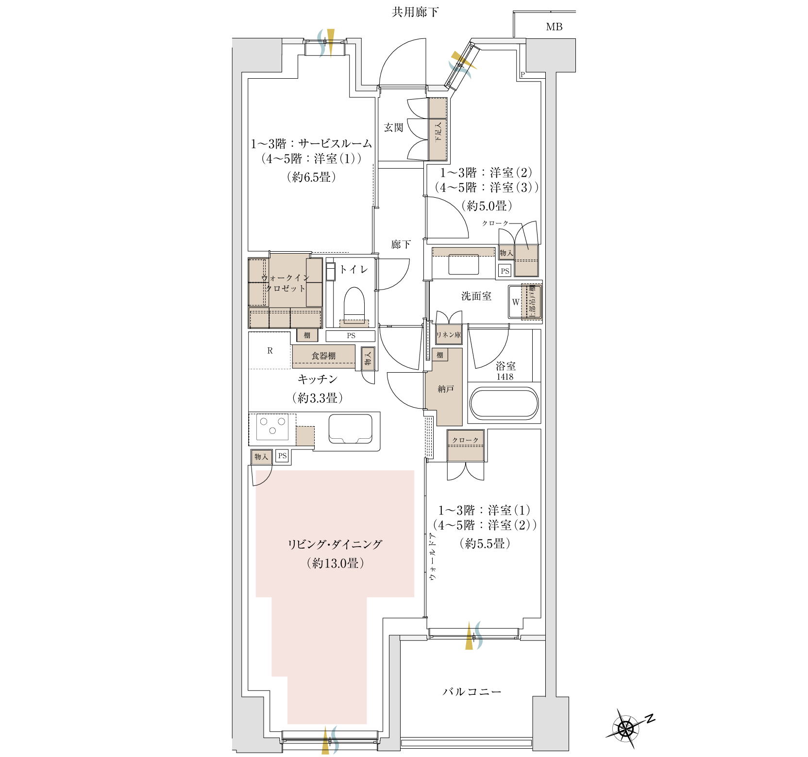 パークホームズ吉祥寺東町 G2タイプ 間取り図 72.65㎡ 2LDK+SR+WIC