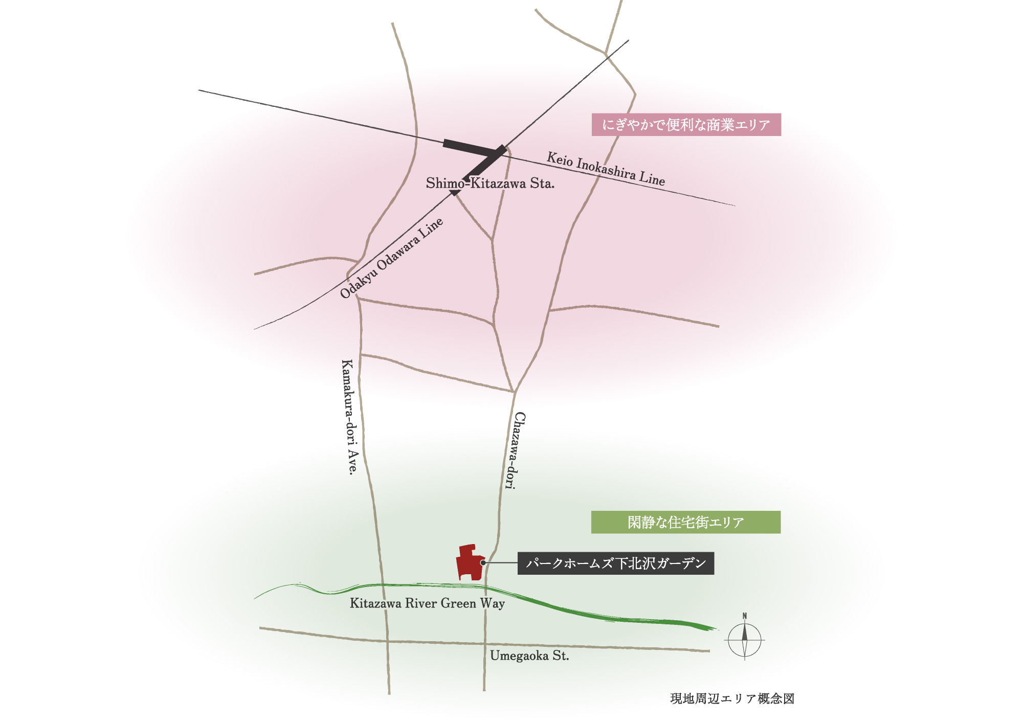 パークホームズ下北沢ガーデン 現地周辺エリア概念図