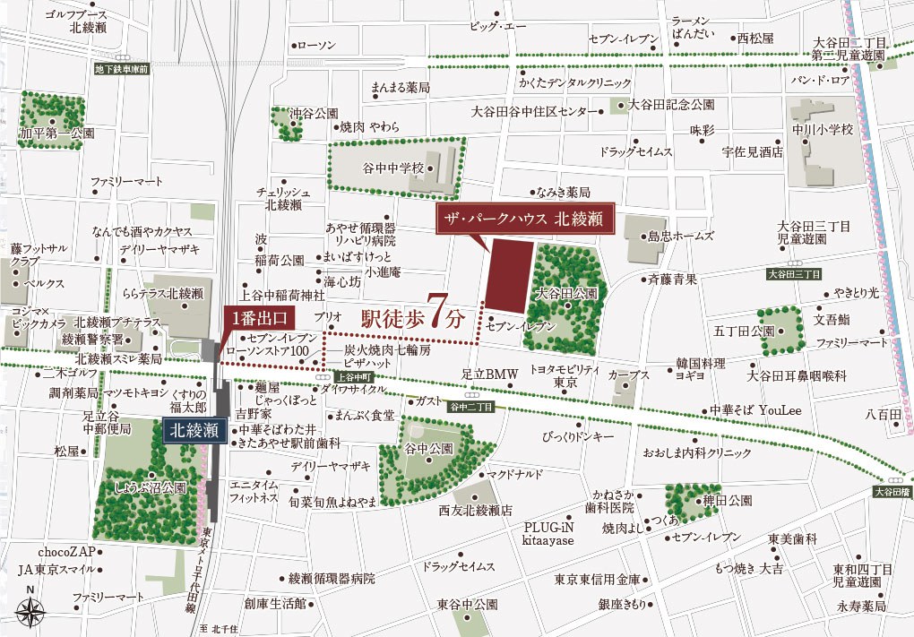 ザ・パークハウス北綾瀬 現地案内図 北綾瀬駅1番出口から徒歩7分