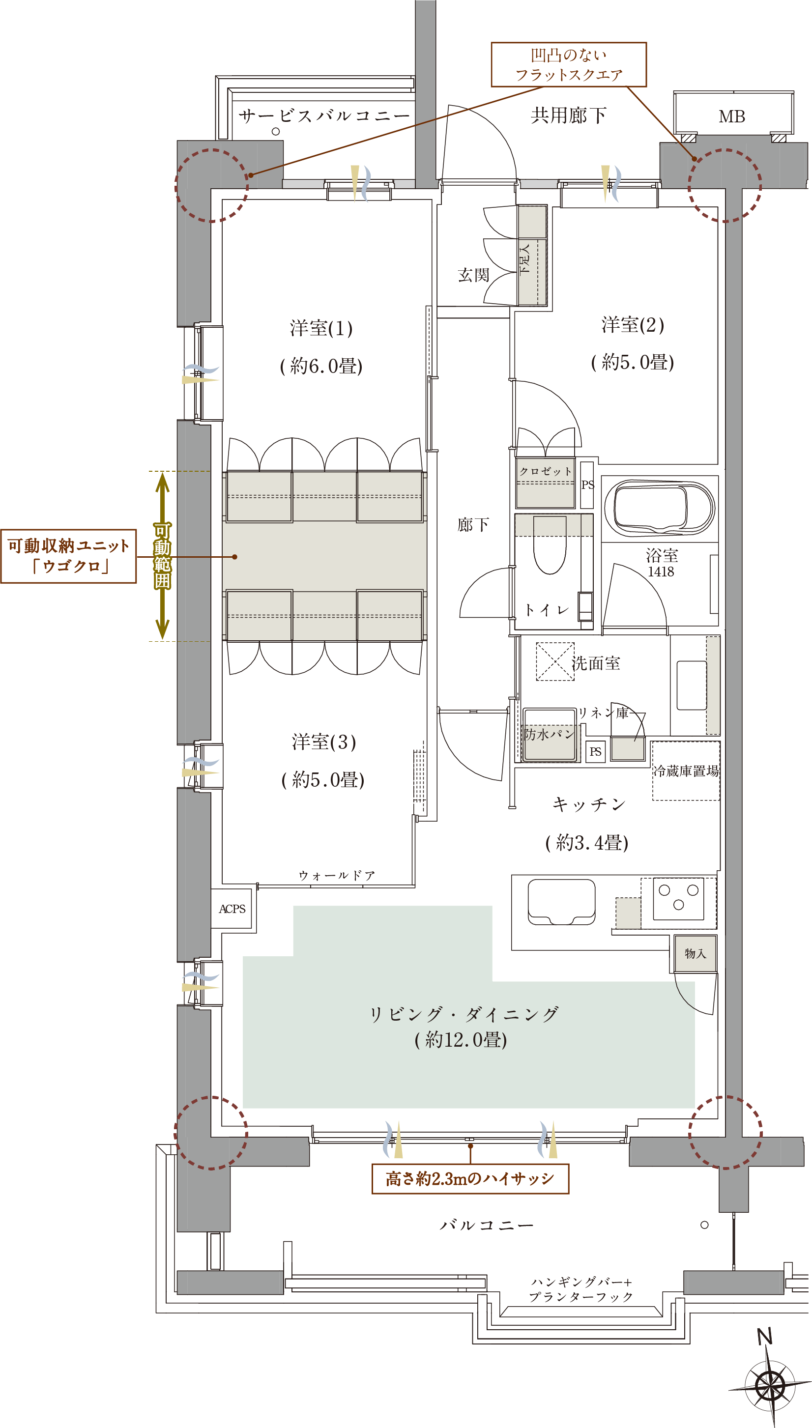 ルネグラン上石神井 Aタイプ間取り図 3LDK+UGOCLO 73.28㎡