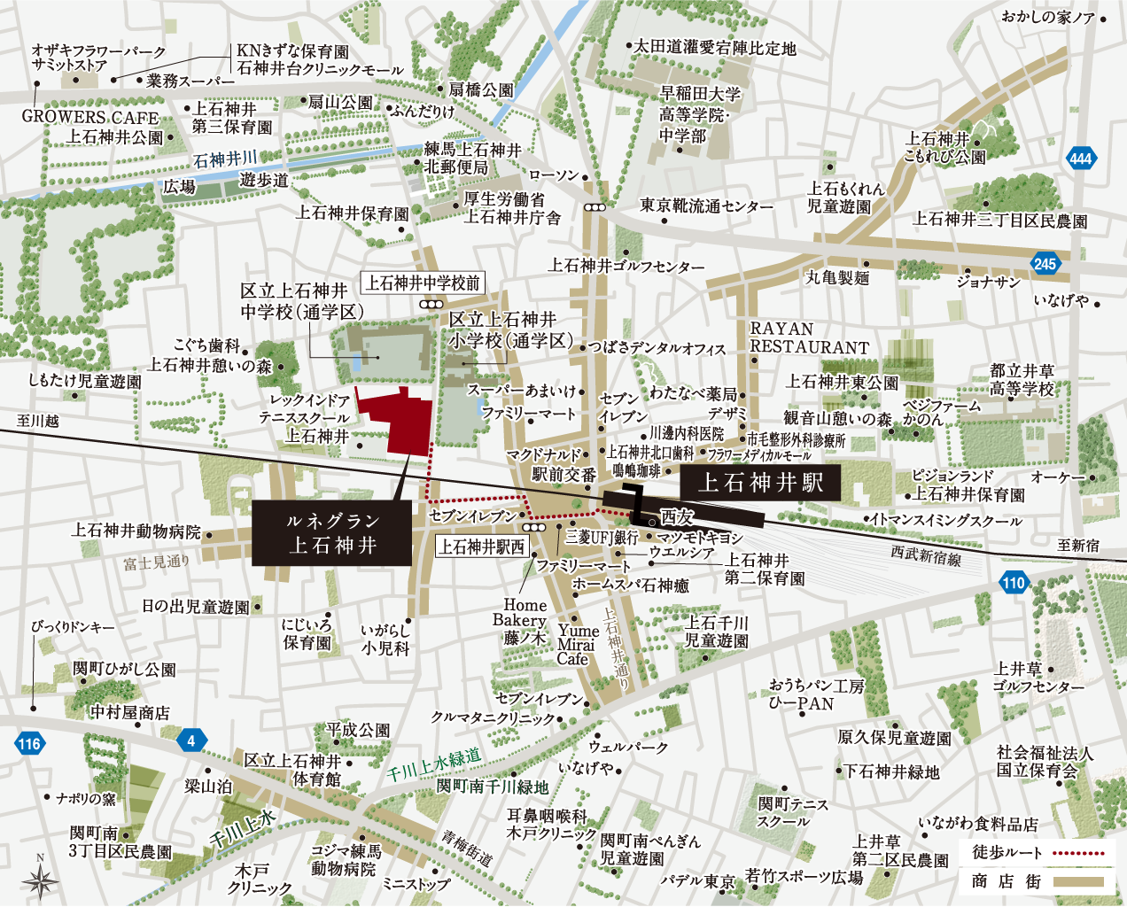 ルネグラン上石神井 現地案内図