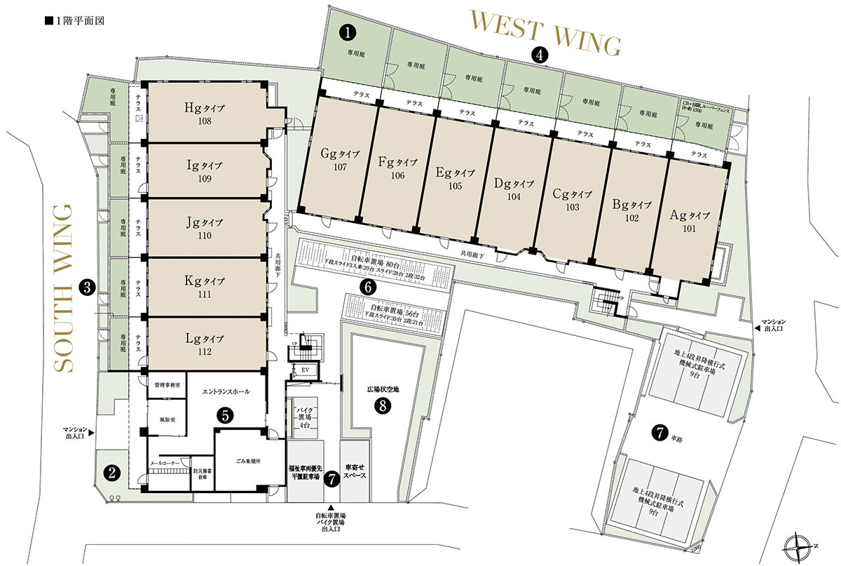 サンクレイドル新小岩Ⅱ 1階平面図（WEST WING・SOUTH WING、専用庭、広場状空地、駐車場、自転車置場）